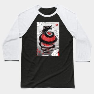 Japan Dragon Baseball T-Shirt